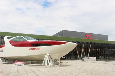 🚜 얀마 뮤지엄 (얀마 뮤지아무)